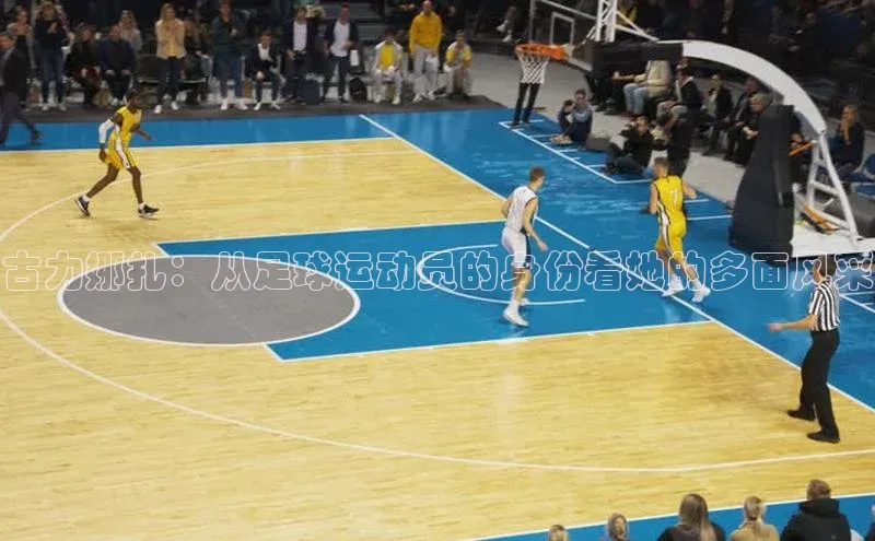 熊猫体育直播免费观看同程