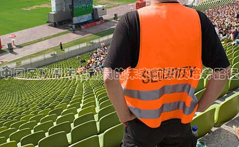 熊猫app下载百度集团