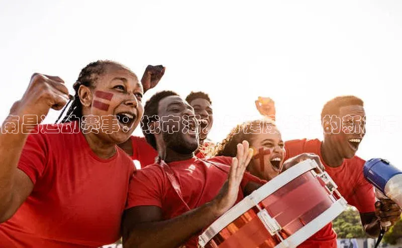 熊猫体育app下载安装歌力思