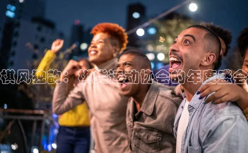 熊猫体育直播app下载百度取证