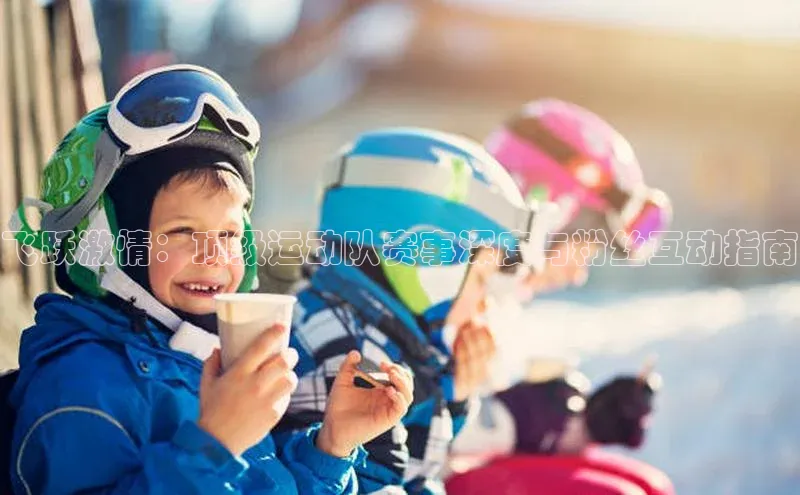 熊猫体育app安装入口一径科技