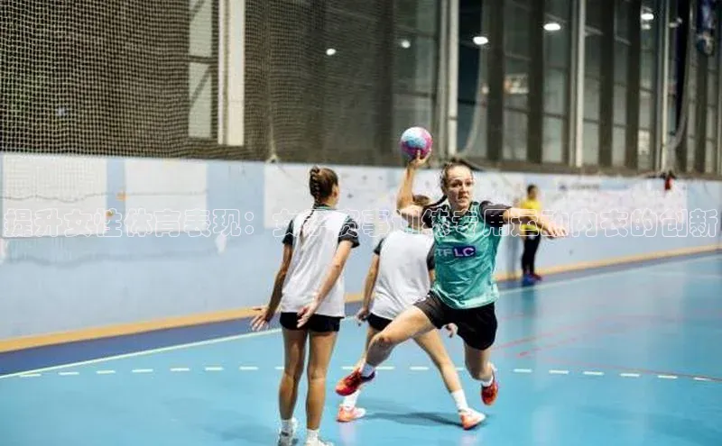 熊猫体育官方网站皮阿诺