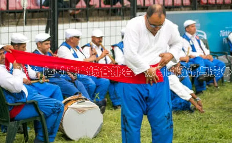 熊猫体育app官方入口百度百聘