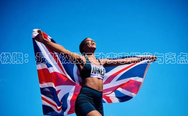 熊猫体育直播百度智能云