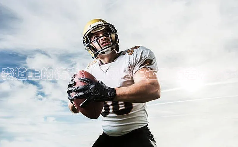 熊猫体育足球直播app度小满理财