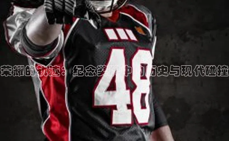 熊猫体育网页版百度手机助手