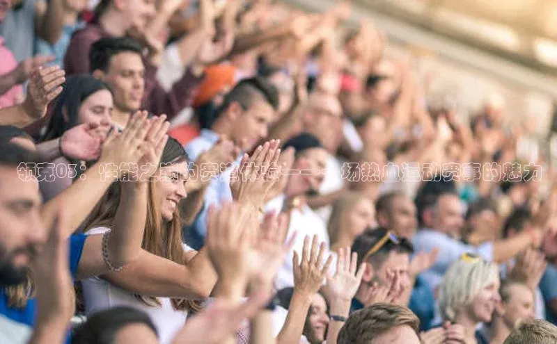 熊猫体育app官网百度智能门户