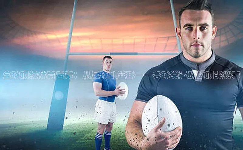 熊猫体育百度识图