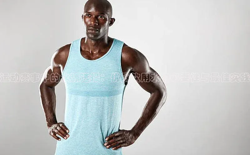 熊猫体育app官方入口百度百聘