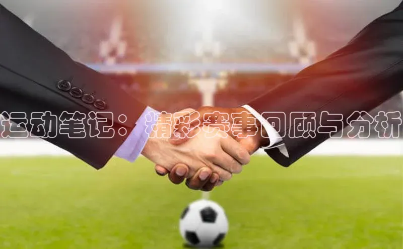 熊猫体育平台官网小度商城