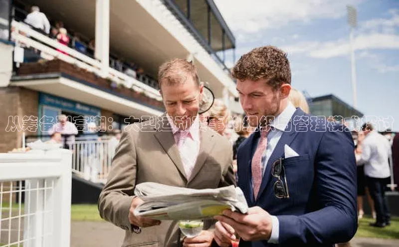 熊猫体育直播app