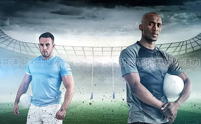 熊猫体育官方网站