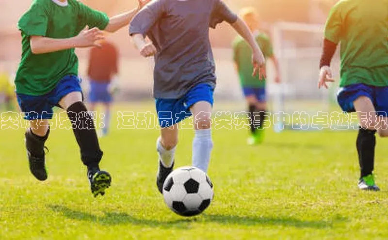 熊猫体育app官方入口