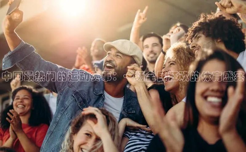 熊猫app官方网站