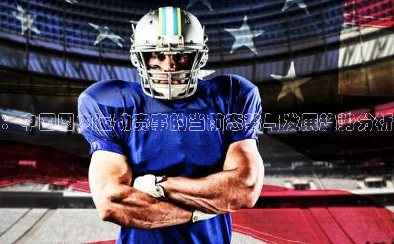 熊猫体育app安装入口