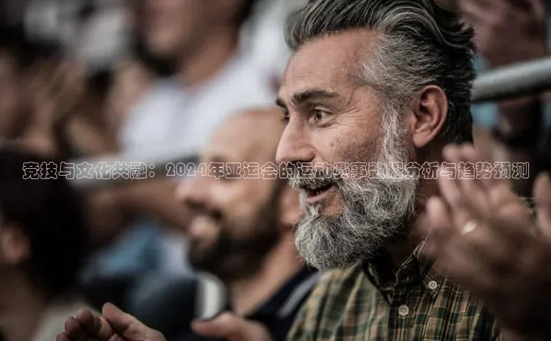 熊猫体育网页版