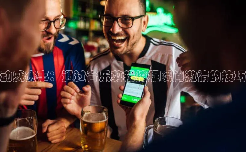 熊猫app官方网站