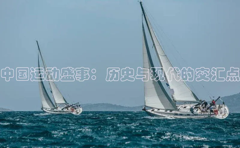 熊猫体育在线直播免费
