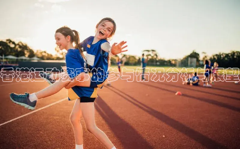 熊猫体育在线观看平台