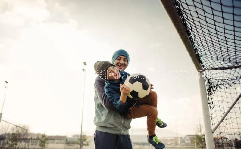 熊猫体育平台官网