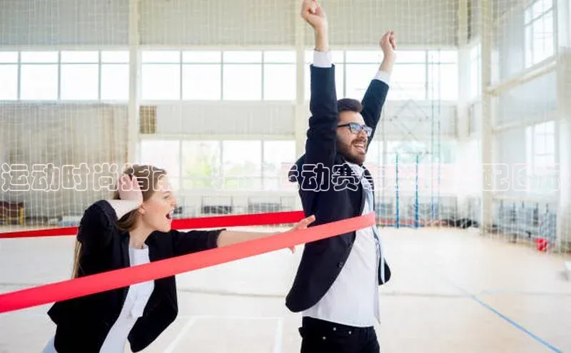 熊猫体育app下载安装