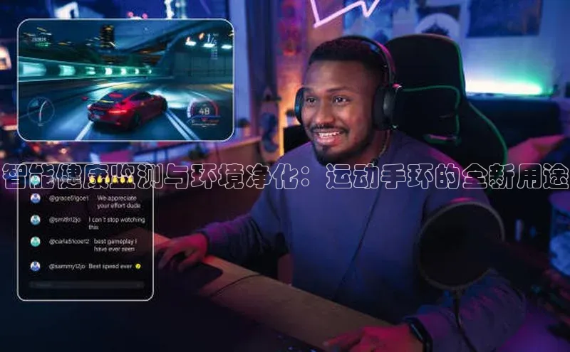 熊猫体育直播免费观看