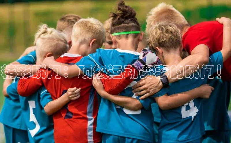 熊猫体育app安装入口