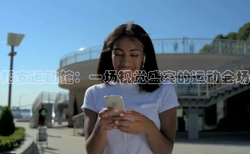 熊猫app官方网站