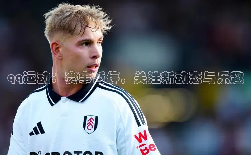 熊猫体育app官方入口