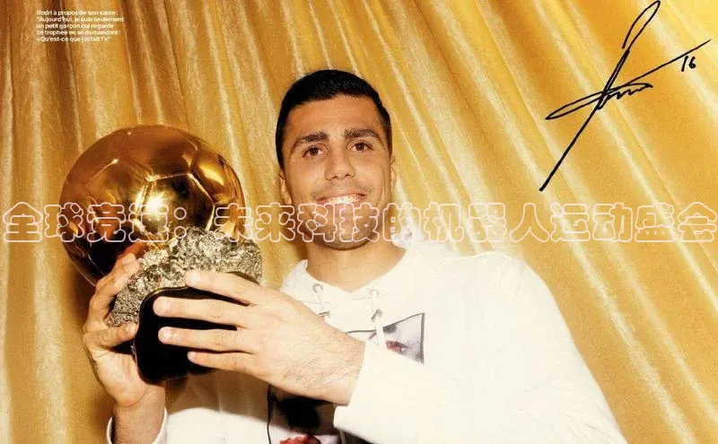 熊猫体育app安装入口