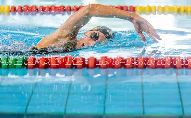 熊猫体育官网首页入口